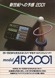 AR2001