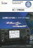 IC-7400