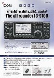 IC-9100