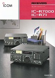 IC-R71/IC-R7000