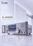 IC-R9500