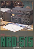 NRD-515