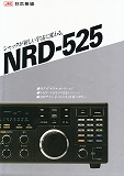 NRD-525