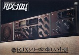 RJX-1011