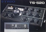 TS-520X/TS-520D