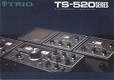 TS-520X/Dシリーズ