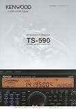 TS-590