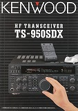 TS-950SDX