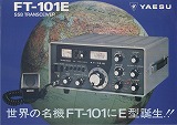 FT-101E