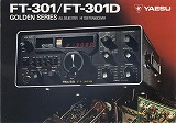 FT-301/D