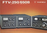 FTV-250/650B