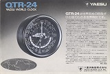 QTR-24